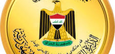 رئاسة جمهورية العراق تدعو لمشاركة واسعة في انتخابات برلمان كوردستان