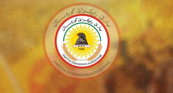 الديمقراطي الكوردستاني يحدد موقفه من حضور جلسة مجلس محافظة كركوك