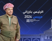 الرئيس بارزاني يشارك في منتدى السلام والأمن في الشرق الأوسط بدهوك