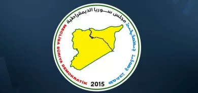 MSD: Em beşdarî hilbijartinên serokatiya Sûriyê nabin
