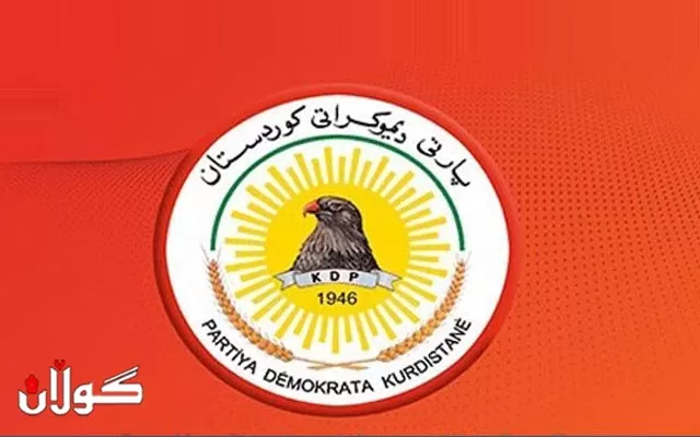پەیامی مەكتەبی سیاسی پارتی دیموكراتی كوردستان بە بۆنەی(45)هەمین ساڵیادی هەڵگیرسانی شۆڕشی گوڵانی پێشكەوتنخواز
