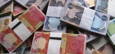 وزارة مالية إقليم كوردستان تنشر جدولا جديدا لتوزيع الرواتب