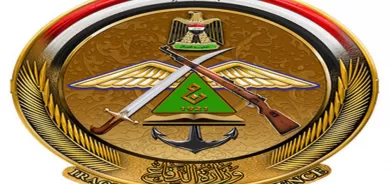 الدفاع العراقية: ندين الاعتداء الإرهابي الجبان على البيشمركة من قبل مجموعات مسلحة غير عراقية