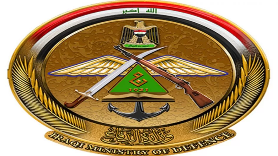 الدفاع العراقية: ندين الاعتداء الإرهابي الجبان على البيشمركة من قبل مجموعات مسلحة غير عراقية