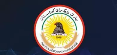 برووسكەی پیرۆزبایی مەكتەبی سیاسی پارتی دیموكراتی كوردستان بەبۆنەی (٦٤)ەمین ساڵیادی دامەزراندنی پارتی دیموكراتی كوردستان - سوریا
