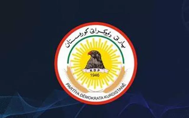 برووسكەی پیرۆزبایی مەكتەبی سیاسی پارتی دیموكراتی كوردستان بەبۆنەی (٦٤)ەمین ساڵیادی دامەزراندنی پارتی دیموكراتی كوردستان - سوریا