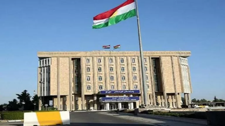 مالية برلمان كوردستان : إرادة قوية للإصلاح رغم العراقيل