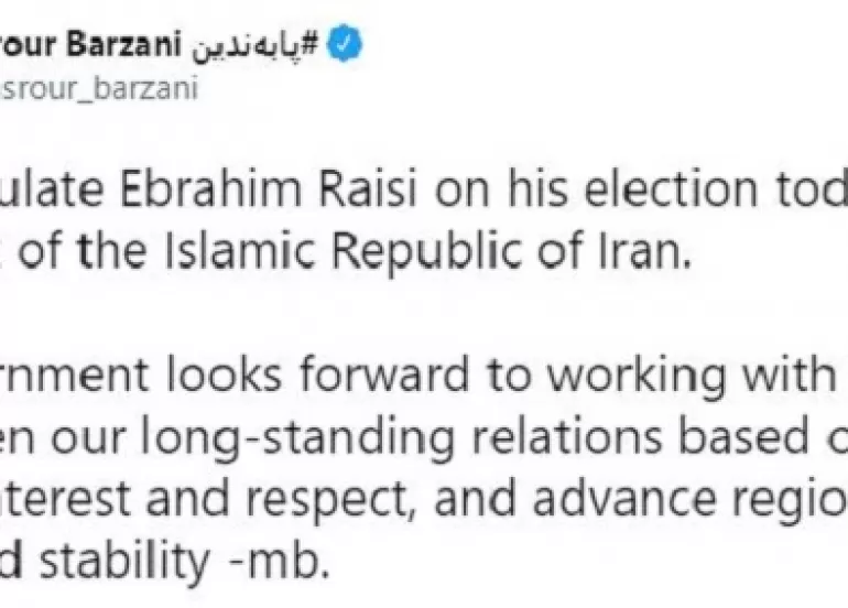 PM Barzani congratulates the President-elect of Iran