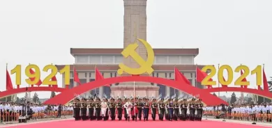 هل تصبح الصين بعد الذكرى المئوية للحزب الشيوعي قوة عظمى 