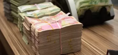 200 milyar Dînar ji Bexdayê kete ser hejmara bankê ya Herêma Kurdistanê