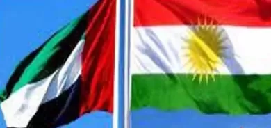 Kurdistan Region and UAE sign MOU