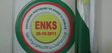 ENKS ينفي عقد أي اجتماع مع الخارجية التركية