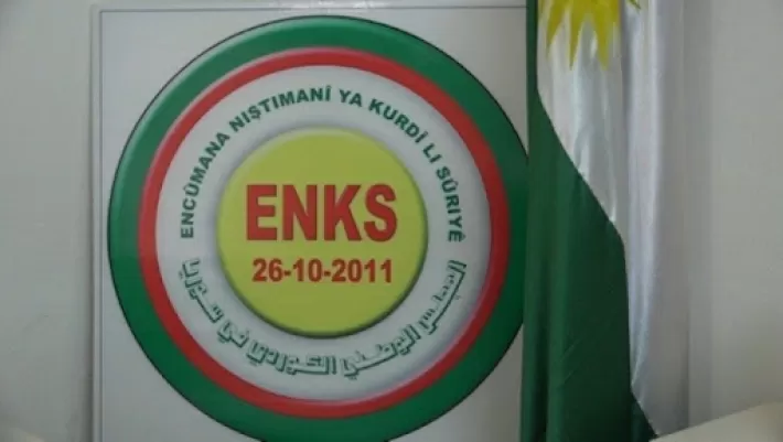 ENKS ينفي عقد أي اجتماع مع الخارجية التركية