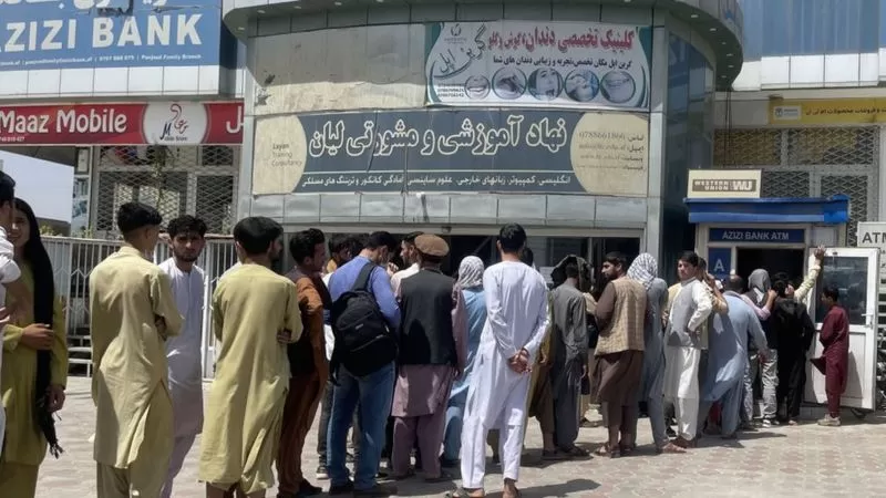 أفغانستان: صندوق النقد الدولي يحجب موارده عن البلد بعد سيطرة طالبان عليه
