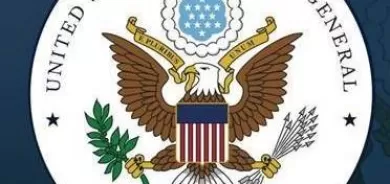 القنصلية الأميركية في أربيل تطلق صفارات الإنذار