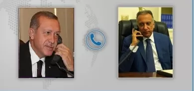اردوغان للكاظمي : PKK يواصل انتشاره في سنجار ومخمور