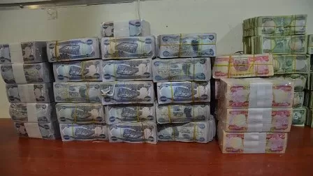 مالية اقليم كوردستان تعلن المباشرة بصرف رواتب الموظفين