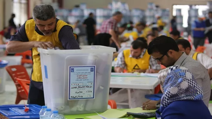 نائب سابق: غالبية العراقيين لا يفكرون بالانتخابات.. ستستمر سيطرة التيارات الدينية على الوسط والجنوب