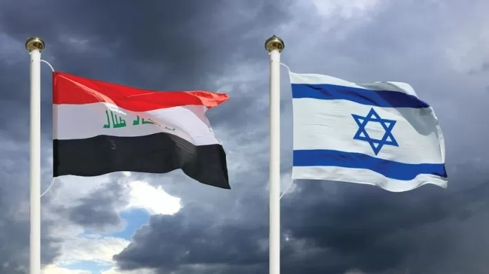 للمرة الأولى .. 300 شخصية عراقية تدعو إلى التطبيع مع إسرائيل