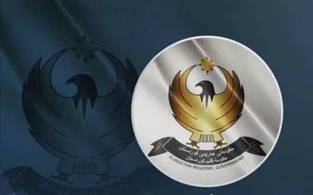 حكومة إقليم كوردستان تصدر توضيحاً حول اجتماع 