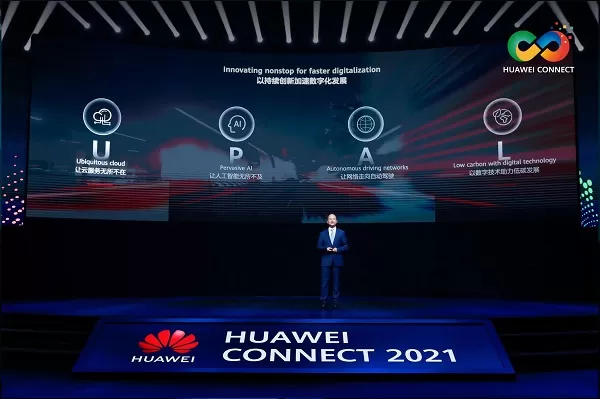 Huawei Rotating Chairman reaffirms continuous innovation for faster digitalization across the world