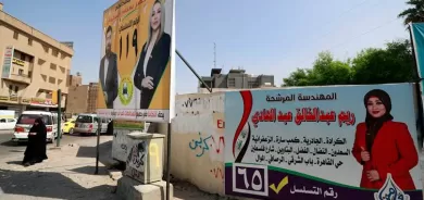 العراق ينتخب برلماناً جديداً وسط سلسلة من الأزمات