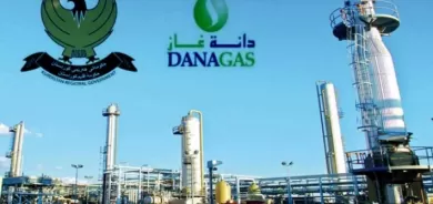 ‹دانة غاز› بصدد زيادة إنتاج الغاز الطبيعي في إقليم كوردستان