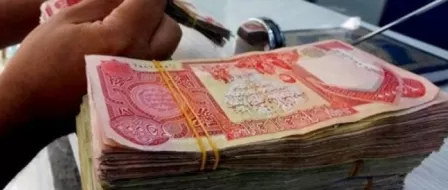 مالية كوردستان تبدأ بتوزيع رواتب هذا الشهر «دون استقطاع»