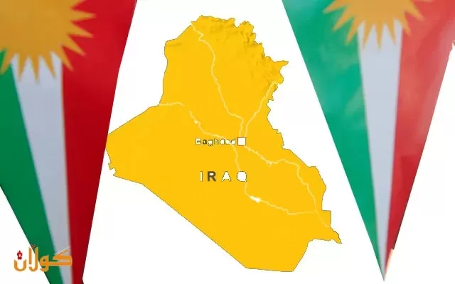 Deste emînekeyi Kurdistan deyewêt 'êraqî dahatû çon bêt?