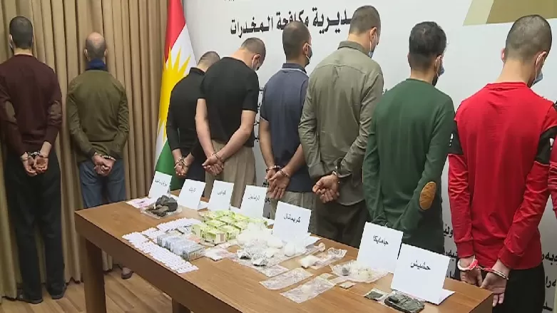 إقليم كوردستان يطيح بشبكة لتهريب المخدرات في أربيل