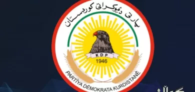 مەکتەبی سیاسی پارتی دیموکراتی کوردستان ئیدانەی پەلامارە تیرۆریستیەکەی سنووری کوڵەجۆ دەکات و سەرەخۆشی لە خانەوادەی شەھیدە سەربەرزەکان دەکات.
