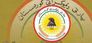 راگەیاندراوی مەکتەبی سیاسی پارتی دیموکراتی کوردستان