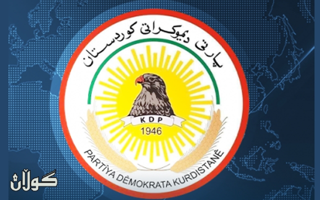 پەیامی پیرۆزبایی مەکتەبی سیاسی پارتی دیموکراتی کوردستان بە بۆنەی(69)ەمین ساڵیادی دامەزراندنی یەکێتی ئافرەتانی کوردستان