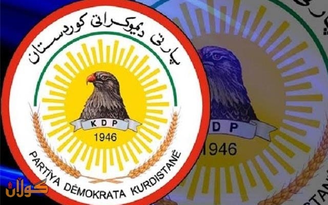 پەیامی پیرۆزبایی مەكتەبی سیاسی پارتی بۆ كەناڵی ئاسمانی كوردستان (Ktv)