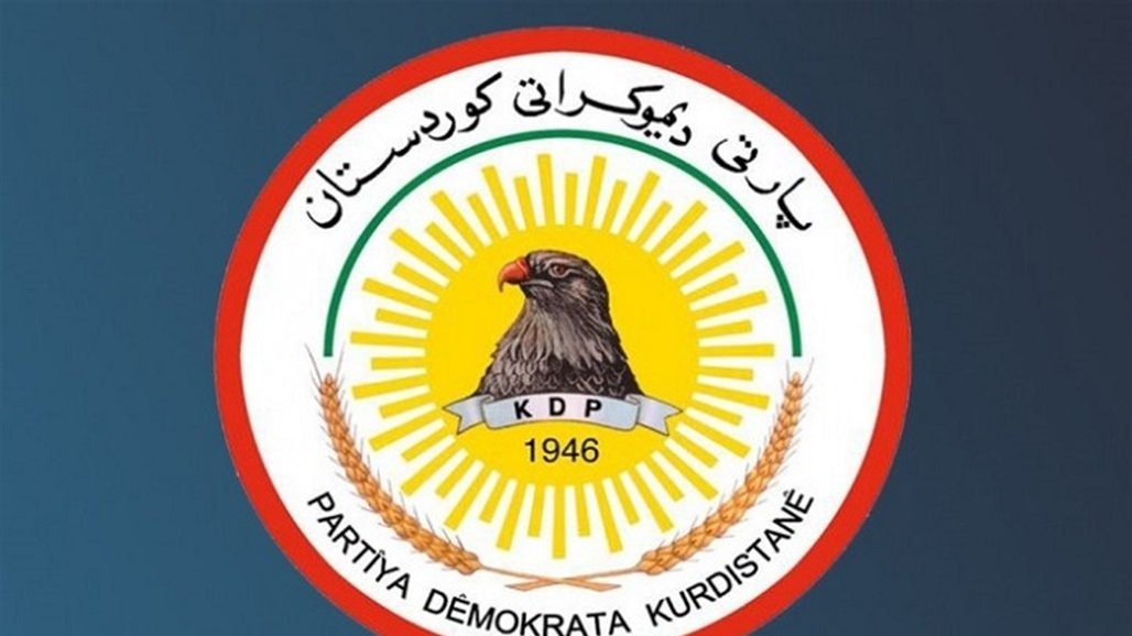 وفد رفيع من الديمقراطي الكوردستاني في بغداد للقاء الأطراف السياسية العراقية