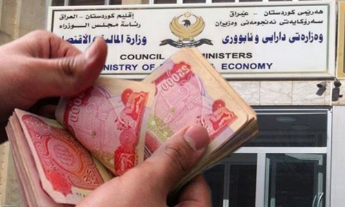 كوردستان تقرر المضي بصرف رواتب الشهر الماضي من عائدات شباط النفطية