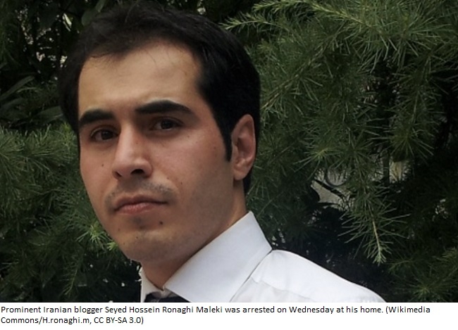 Iranian activist disappears after criticizing internet bill