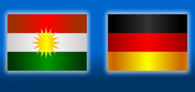 ألمانيا تشكل فريقاً استثمارياً مع كوردستان وترسل وفداً متخصصاً الشهر المقبل
