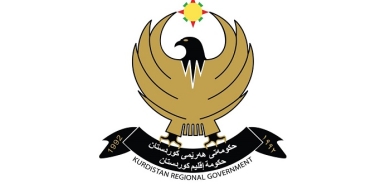 KRG statement on the beginning of Holy month of Ramadan