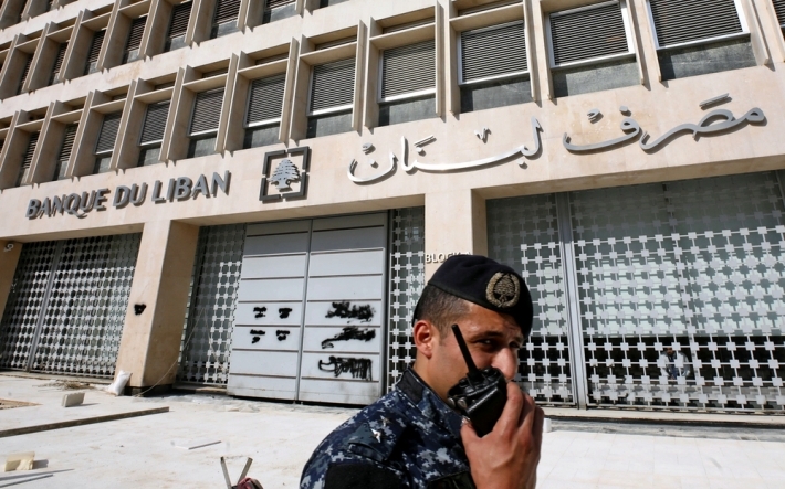 خبير اقتصادي يكشف تفاصيل الأموال العراقية المودعة في المصارف اللبنانية