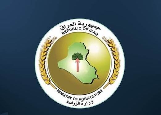 الزراعة العراقية تحظر استيراد 33 مادة غذائية من اقليم كوردستان