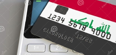 National Bank of Iraq to trial biometric payment cards