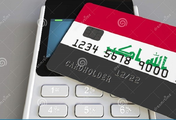 National Bank of Iraq to trial biometric payment cards