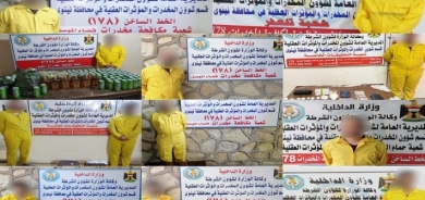 الموصل .. القبض على متهمين بتجارة المواد المخدرة