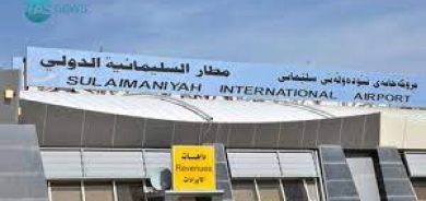 تعليق الرحلات الجوية في مطار السليمانية
