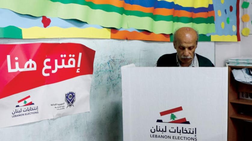 لبنان: «مثالثة» في مجلس النواب الجديد