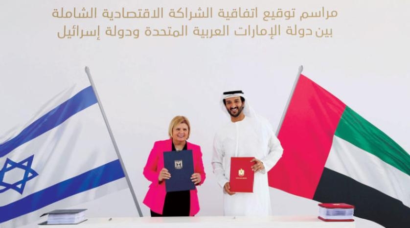 الإمارات وإسرائيل توقّعان اتفاق شراكة شاملة