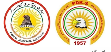 برووسكه‌ى پیرۆزبایی مه‌كته‌بی سیاسی پارتى دیموكراتى كوردستان به‌بۆنه‌ى (٦٥)ساڵه‌ى دامه‌زراندنی پارتی دیموكراتی كوردستان-سوریا