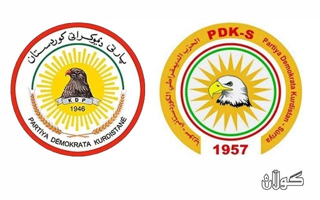 برووسكه‌ى پیرۆزبایی مه‌كته‌بی سیاسی پارتى دیموكراتى كوردستان به‌بۆنه‌ى (٦٥)ساڵه‌ى دامه‌زراندنی پارتی دیموكراتی كوردستان-سوریا
