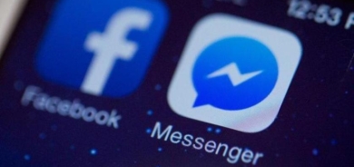 اتهامات لـ«فيسبوك» بحفظ رسائل «ماسنجر» المحذوفة سراً ومشاركتها مع الشرطة